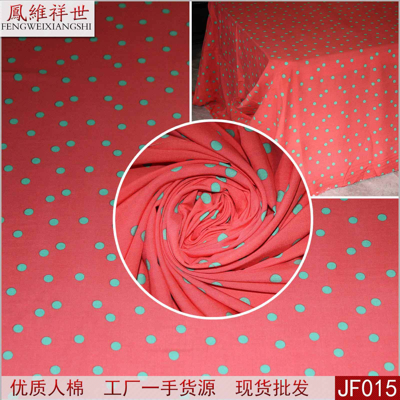 棉布家紡面料供應(yīng) 舒適與品質(zhì)的完美結(jié)合